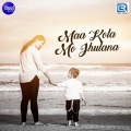 Asim - Hela Hela