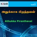 Athukka Piranthaval (Original Motion Picture Soundtrack)