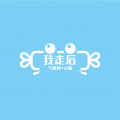 气质韩、心妹 - 不知不觉 (DJ版)