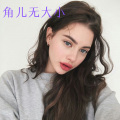八妹、可可 - OK 啦 (Remix)