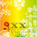 L'Arc〜en〜Ciel - I Love Rock'n Roll