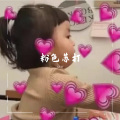 Lil 77 - 粉色苏打