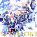 We are I ★ CHU!