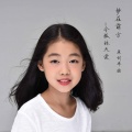 令狐林天爱 - 梦在前方