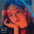 陈Mo.R - 비도 오고 그래서