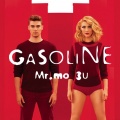 Gasoline