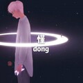 微笑 - 懂