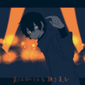 柳承白 - YELLOW