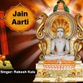 Rakesh Kala - Jai Jinvar Deva