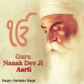 Surinder Singh - Gagan Mein Thaal