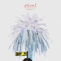 San Holo、Duskus - forever free (Janee Remix)