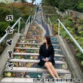 DJ阿建、歌者帅帅、歌者张超 - 我好想你