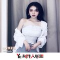 林烁 - 国王与乞丐