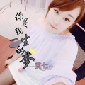 莫七 - 你是我一生的梦