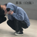 DJ胖虎、吉日吉虎 - 嚣张 (Remix)