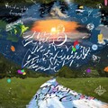 冰山、v flower - ハゼ馳せる果てるまで