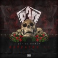 T1One、DARKSIDE、Gerk a.k.a. Unnecessary - Сигарета со вкусом Love