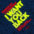 I Want You Back (Shapeless Remix)