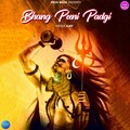 Ajay - Bhang Peeni Padgi