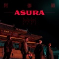 ASURA (阿修羅) (Prod. QUIZQUIZ)