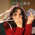 DJ胖虎、小伊伊 - 一曲清魂 (Remix)