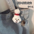 韩十三 - 假如你没有走