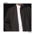 小哥哥、夜忻樂 - 撕心 (Remix)