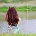 莫七、诗者三岁 - 如果不曾遇见