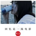 明洋 - 许你一世情缘 (原始混合)