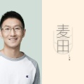 大拿 - 麦田