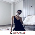 珊爷 - 棒棒哒棒棒瑞