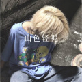 菠菜妹、柯南 - 达尔文
