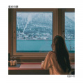 黑寡妇、苏可可 - 莫问归期 (Remix)