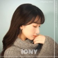 Iony(아이오니)、정미 - 비가 그치면
