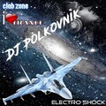 Dj Polkovnik - Magical Trance