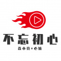 焱小亮、心妹 - 清晰的女孩