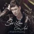 Khanh Phuong - Sai Lầm Của Anh