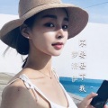 梦洛伊 - 经典混合
