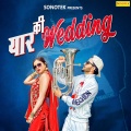 Mango Daddy、MD - Yaar Ki Wedding