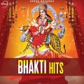 Indu Sonali - Badhaiya Baje Gukul Me
