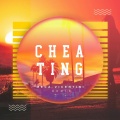 Vicentini、Meca - Cheating