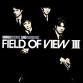 Field of View - I'm thinking a lot of you