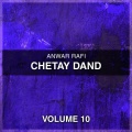 Anwar Rafi - Chatte Dand Hino Newo Rande
