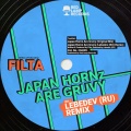Filta - Japan Horns are Gruvy (Lebedev|RU|Remix)