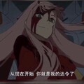桃茸 - R&B All Night