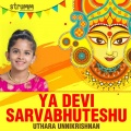 Ya Devi Sarvabhuteshu - Single