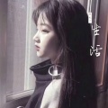 花北六 - 生活