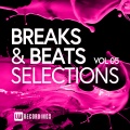 DJ Sergey Kunakov - Let Me Be Your Valentine (Radio Mix)