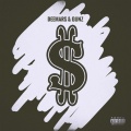 DEEMARS、Gunz - Тратил баксы (Explicit)