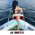浪子兮、颜小七 - 暴走的小改改